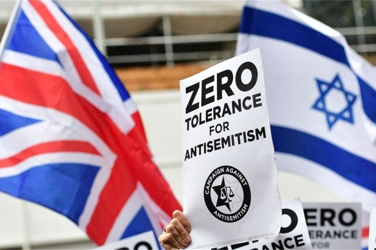 Antisemitism zero tolerance